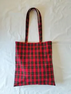 タータンチェック　トートバッグ