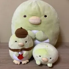 すみっこぐらし ぺんぎん ぬいぐるみセット