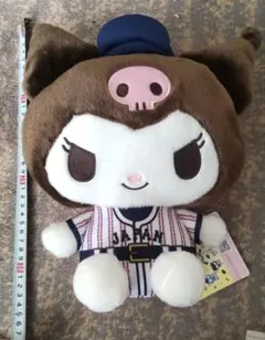サンリオ 侍ジャパン ぬいぐるみ クロミ