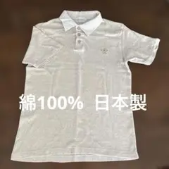 give life ベージュ ポロシャツ 綿100% 日本製