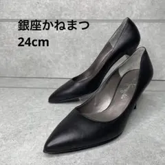 【新品未使用】銀座かねまつ 晴雨兼用 ポインテッドトゥパンプス ブラック　黒 銀座かねまつポインテッドトゥパンプス