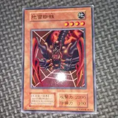 サーモンピンク様 リクエスト 3点 まとめ商品