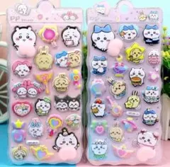 ちいかわお尻シールセット2枚入り 即日発送