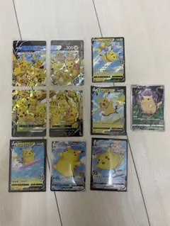 ポケモンカード 25th ピカチュウセット　ピカチュウ　コンプ　用のサムネイル