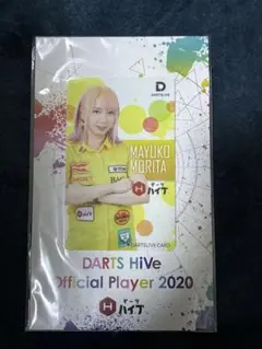 2026年最新】まよんぬ ライブカードの人気アイテム - メルカリ