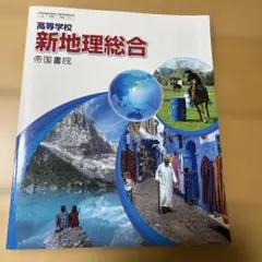 Item thumbnail for item 787f955e-8220-45f0-ad62-731432037a99