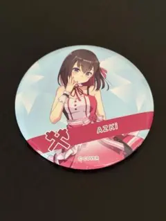 mocha様 リクエスト 2点 まとめ商品