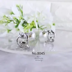 No.8045　❤︎シルバーチェーンカーブ　パールキャッチ付　チタンポストピアス