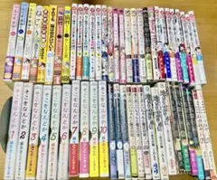 全巻セット