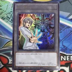 遊戯王の日 エド ブルーディー ウルトラレア UR トークンパック3 TK03
