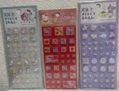 サンリオタイルシール　3点セット