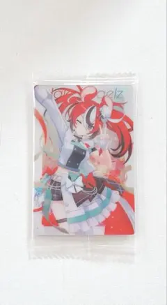 ぎゅうたん大明神様 リクエスト 2点 まとめ商品