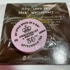 Afternoon Tea 30周年記念 キーホルダー