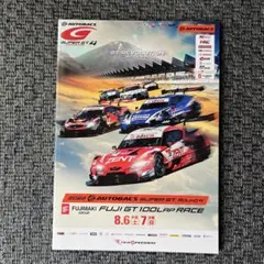 Item thumbnail for item 04237d17-47ce-4748-8f9a-9c60788eee61