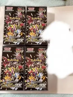シャイニートレジャー ポケセン産4BOX シュリンク付き - メルカリ