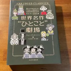 Item thumbnail for item 2baeb812-ac94-4c0c-abe1-96edd431ac30