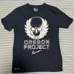 nike ナイキ オレゴンプロジェクト ランニングウェア シャツ ナイキ オレゴンプロジェクト 半袖ランニングシャツ 大迫傑