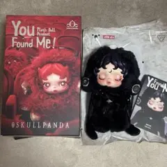 【darkness】SKULL PANDA You Found Me!