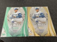 GENESIS2025 古林 グリーン ゴールド セット