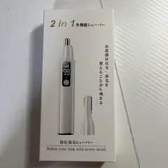 2 in 1 多機能シェーバー 眉毛 鼻毛シェーバーのサムネイル