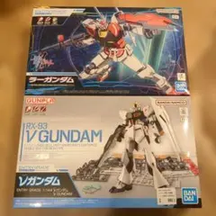 Item thumbnail for item 409bbff1-9673-4fff-9679-f67702fb460b