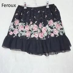 【フェルゥ】花柄 フリルスカート 黒 シフォン 膝丈 薔薇柄 オンワード樫山のサムネイル