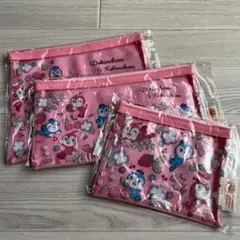 アンパンマンミュージアム限定品　ドキンちゃん　コキンちゃんポーチ 3個セット