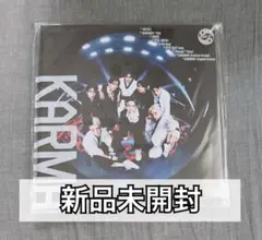 Stray Kids KARMA 新品未開封