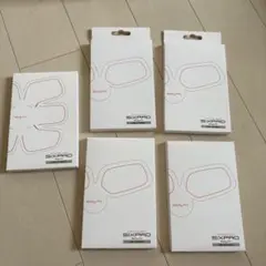 シックスパッドジェルシート 使用期限切れ