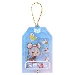 2025年最新】グラブル ビカラの人気アイテム - メルカリ