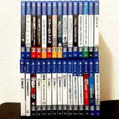 コールオブデューティ ps4