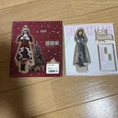 中嶋優月　アクリルスタンド　サンタ衣装　ローソン