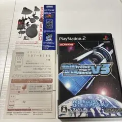 美品　ハガキ付き　ギターフリークス&ドラムマニア V3 盤面ほぼ傷なし美品