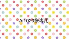2025年最新】リッカジェルの人気アイテム - メルカリ