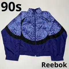 90s Reebok ナイロンジャケット トラックジャケット vintage