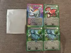 恐竜コレクションカード地域限定あり☆4枚☆