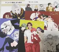 か*様 魔王城の料理番 SPECIAL BOOK 調理部隊の日常 ワイエム系 特