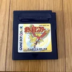 ポケットモンスター金 ゲームボーイカラー