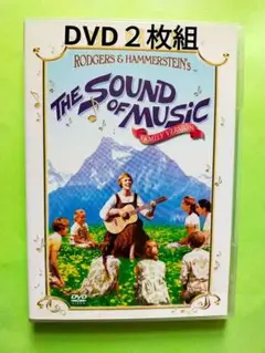 サウンド・オブ・ミュージック／ 製作40周年記念版 （'65年）DVD・２枚組