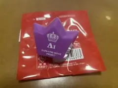 うたプリ　リングライト