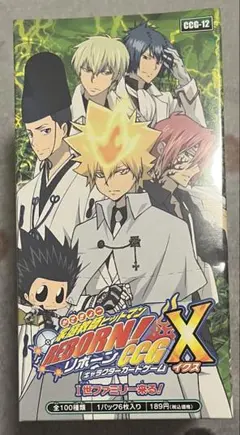 家庭教師ヒットマンREBORN CCG 未開封BOX 超乱戦！チョイスバトル来る 家庭教師ヒットマンREBORN CCG 未開封BOX 超乱戦！チョイスバトル来る