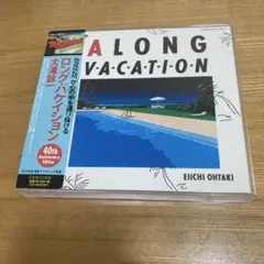 大滝詠一cd