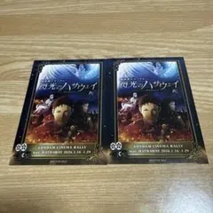 ガンダム　閃光のハサウェイ　入場者特典　ステッカー　2枚　シネマラリー　ギギ