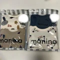 長袖ロンパース70