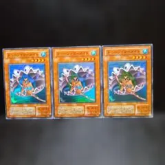 トゥーン・マーメイド （PS.スーパー）