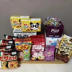【超豪華】お菓子詰め合わせ まとめ売り おやつカルパス・ピザポテト・チョコパイ等