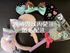 ヴァネロペ カチューシャ スティック その他まとめ売り