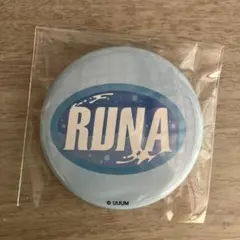 パ*ル様 カラフルピーチ るな 缶バッジ