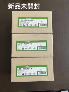 Item thumbnail for item 58d249d5-83ee-48cd-a488-c87bc866f933