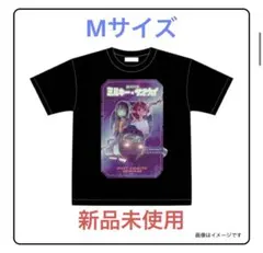 銀河特急 ミルキー☆サブウェイ TシャツBK Mサイズ